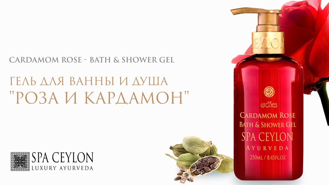 Здоровье и красота совместно