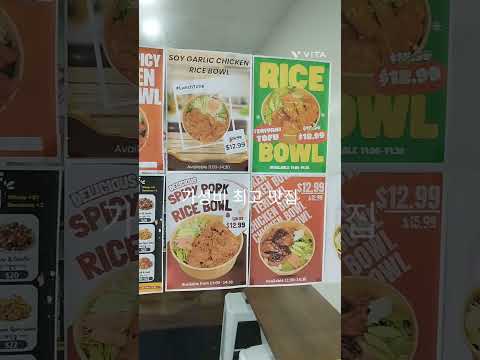 점심에만 가는 식당 ㅎ