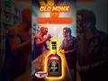 New Year par 🥃 pina pada mahanga I #happynewyear #happynewyear2026 #shorts