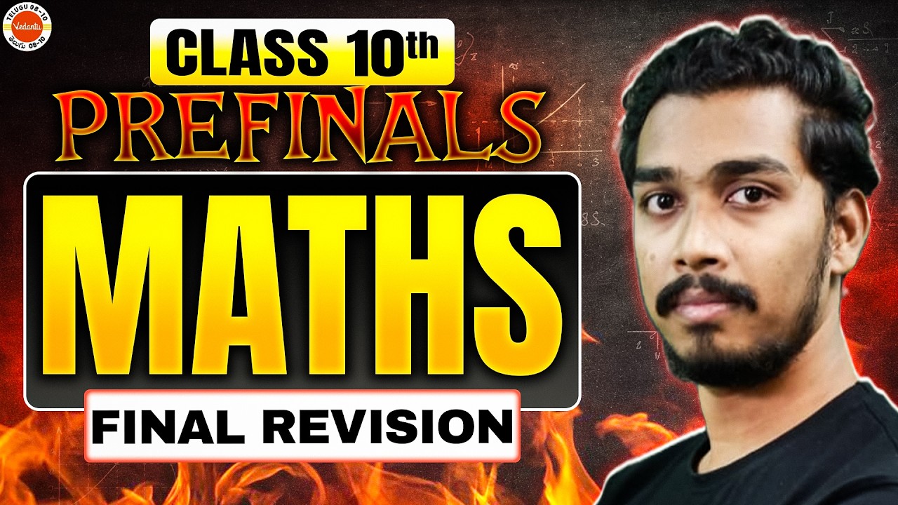 Maths Prefinals Final Revision 🔥 Class 10 TS | Rupesh Sir