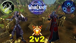 The BEST 2v2 Comp in Midnight Arena!