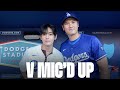 V Goes Behind the Scenes at Dodger Stadium 🎙️ Meet Shohei Ohtani & More Before the First Pitch