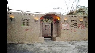 Moula Ali a.s House Special Short and important Documentary ]] Moula Ali Moula