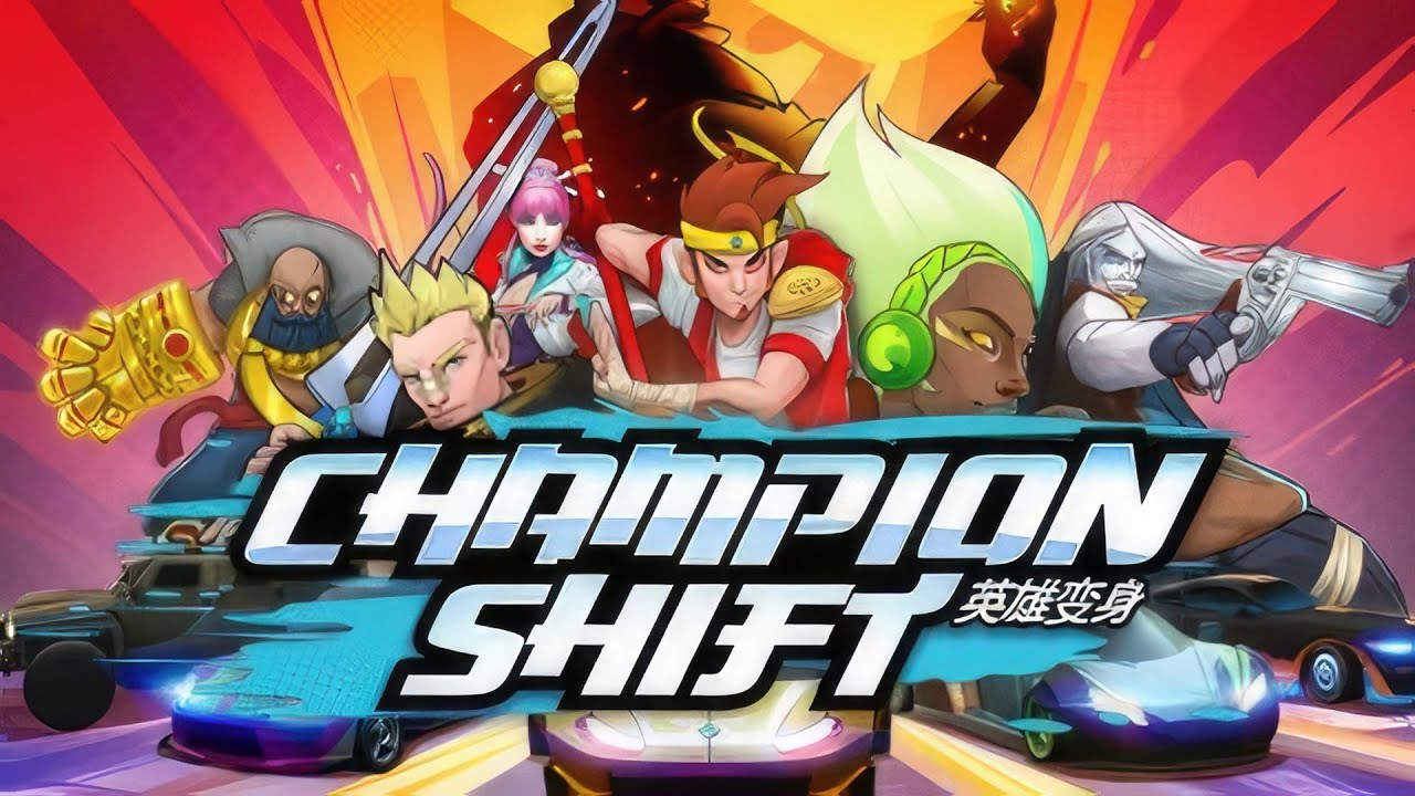 Играет чемпион 1. Champions игра. Champion Shift. Игл чемпион игра. Чемпион в играх по Анкам.