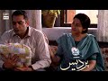 Watch Kahin Ye Khwaab Tou Nahi? | Pardes Best Scene Presented By Surf Excel Online In Hd