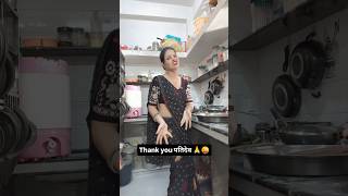 पति ने पूरी आजादी दे रखी है 😜#viral #shorts #youtubeshorts #funny