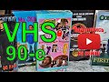 Моя коллекция VHS видеокассет | Обзор видеокассет 90 х