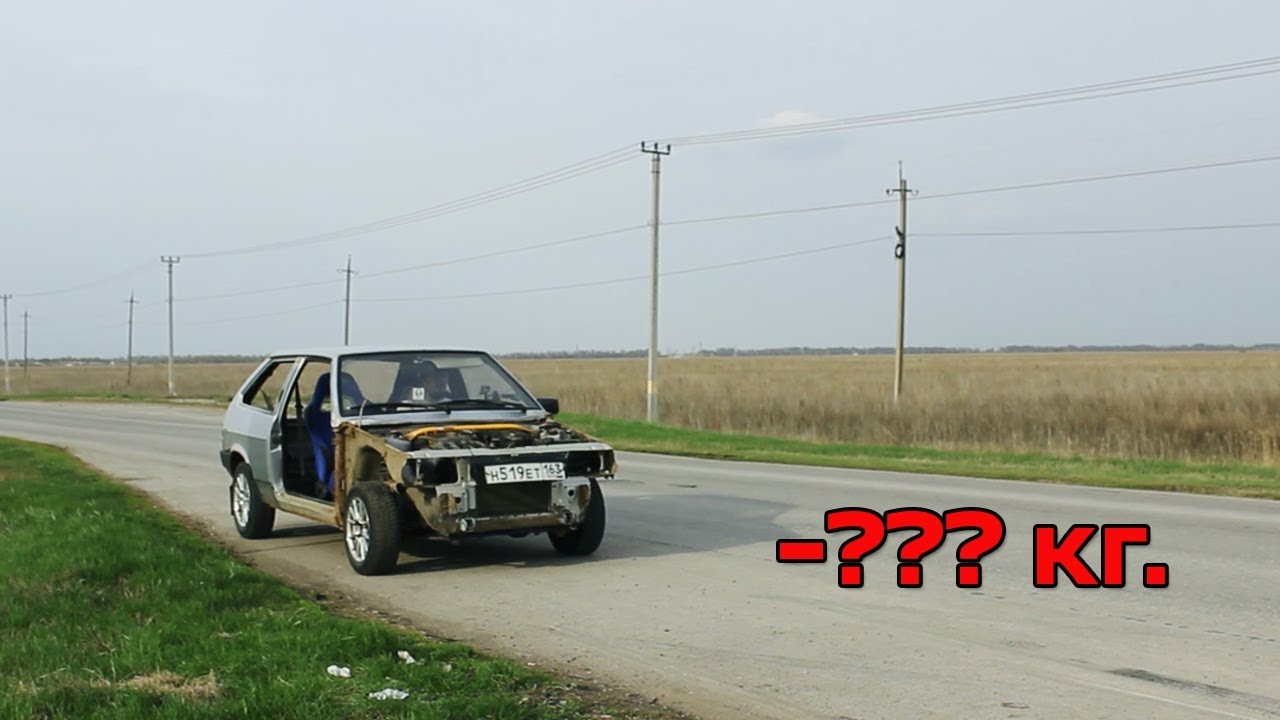 Машина на улице фото