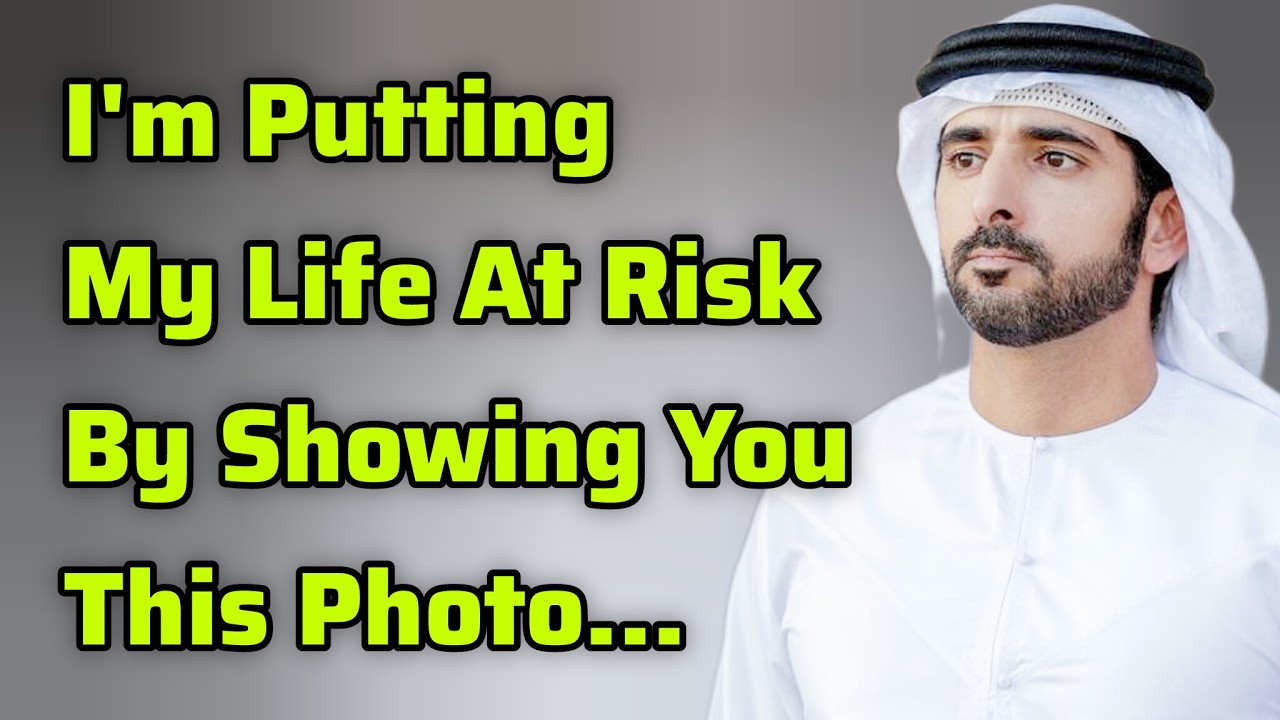 Я рискую всем, показывая вам эту фотографию… | Шейх Хамдан | Стихи Фаззы | Фазза
