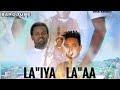 La"iya La"aa - Bunge Burunje - New Ethiopian Music 2023 ( Official Video )