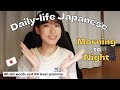 Dailylife japanese everyday phrases throughout the day