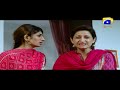 Watch Romeo Weds Heer - Best Comedy Scene 27 | HAR PAL GEO Online In HD