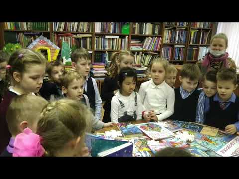 Книжная страна - Экскурсия в библиотеку. Видеообзор. Детская библиотека