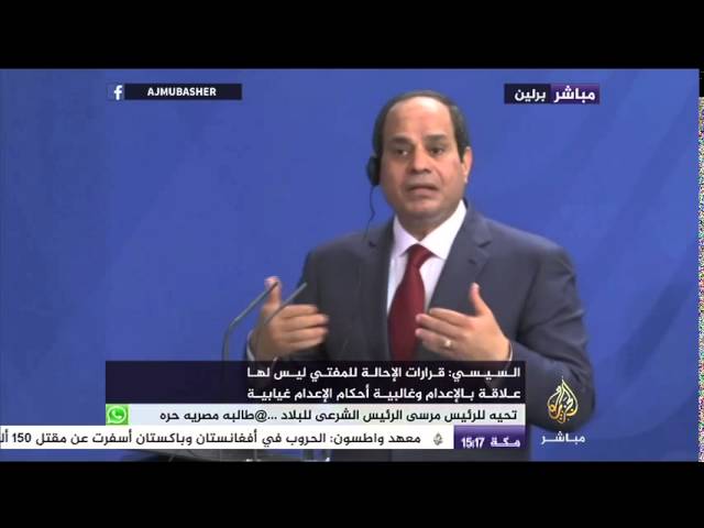 السيسي : لم يمس إنسان مصري واحد يوم  ٣ يوليو