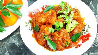 Chicken Masala Recipe | Resepi Ayam Masak Masala Mudah dan Sedap  | Rajie'S Cooking Passion