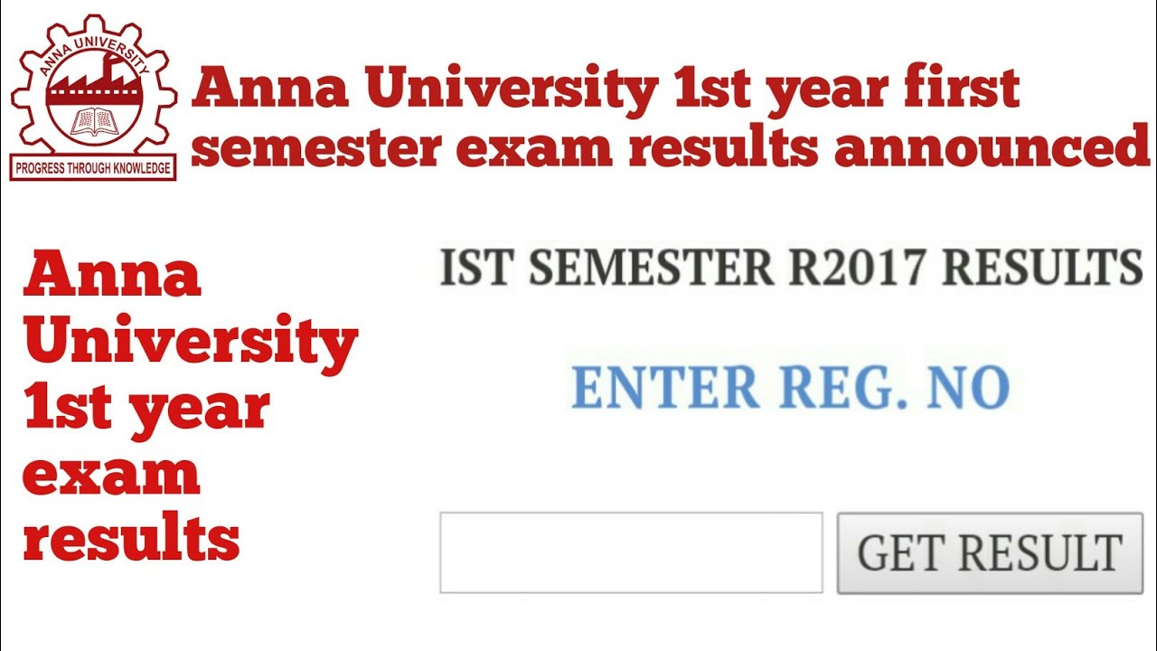 Anna university first year exam results published