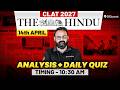 CLAT 2027 Preparation | The Hindu Analysis | Daily Current Affairs | Kabra Sir | LegalEdge
