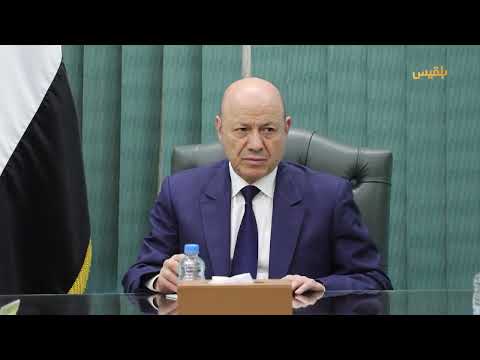الأحزاب تدعو الحكومة إلى استثمار العقوبات الأمريكية ضد الحوثيين وسط ضغوط إقليمية