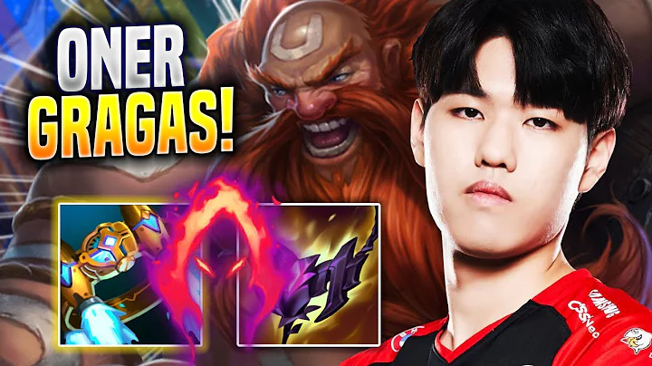 ONER IS INSANE WITH GRAGAS! - T1 Oner Plays Gragas JUNGLE vs Nidalee! | Season 2023