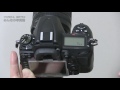 ISO感度の設定方法Nikon＠カメラの使い方