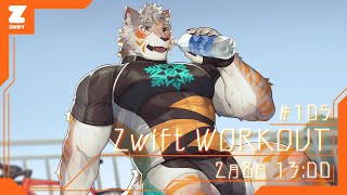 【Zwift #105】雪積もり家籠りZwift【Vtuber/凍凪コウガ】
