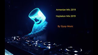 Armenian Mix 2022 || Haykakan Mix 2022 Part 33