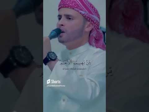 و أ ذ ن ف ي الن اس ب ال ح ج ي أ ت وك ر ج ال عبدالعزيز سحيم قرآن  