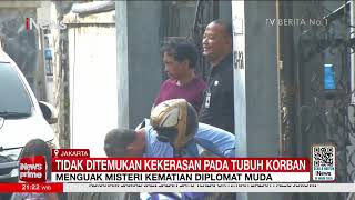 Tarik Pernyataannya soal Jokowi, Eks Rektor UGM Ngaku Dapat Ancaman | iNews Prime | 17/07
