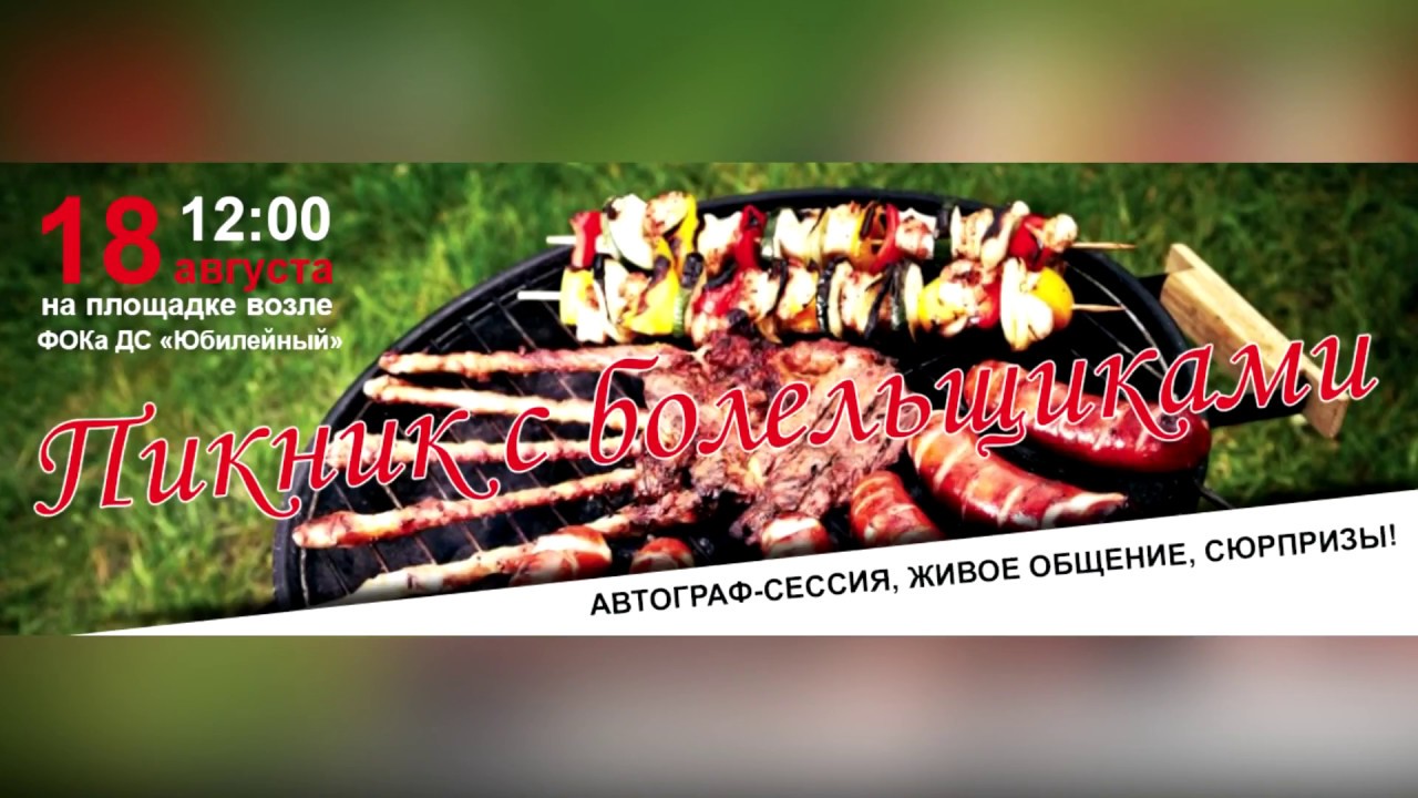 Тимашевска сборные дома видео Тимашевска сборные дома видео