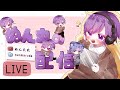 どてさんとハマってます【ドゥームズデイ】
