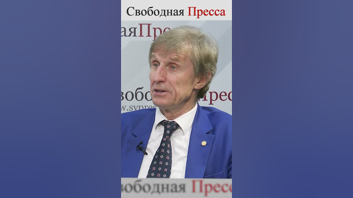 ⚡️Василий Мельниченко: "Обещаний мало не бывает!" #политика  #власть #обещания #обнищание