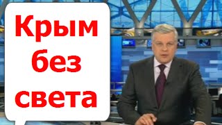 Произведение «орт 1 канал новости сегодня»(, 2014-12-25T21:04:10.000Z)