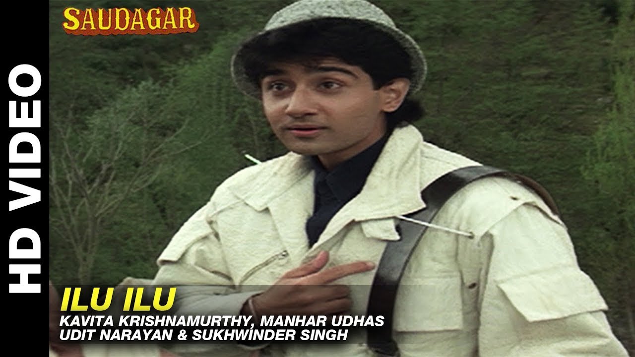 Ilu Ilu Kya Hai  | Saudagar | Kavita Krishnamurthy, Udit Narayan, Sukhwinder Singh | Full HD 1080p