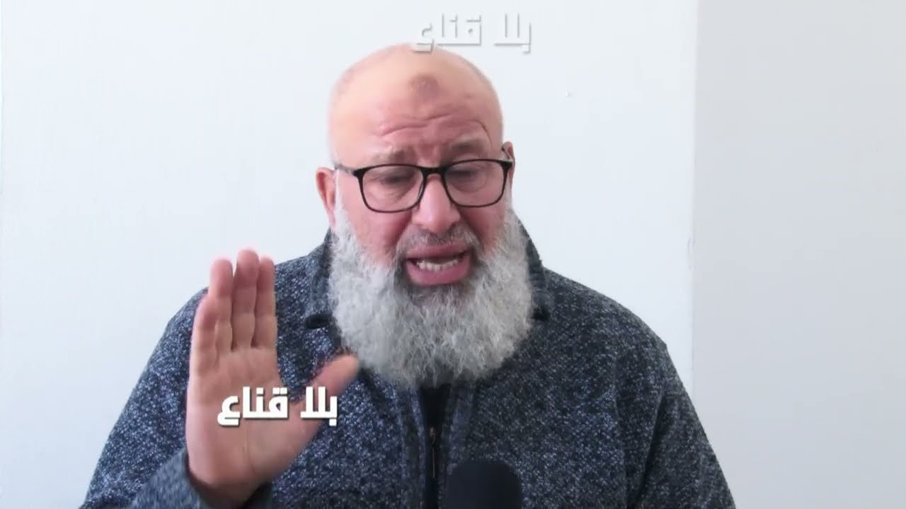 !! تصفيح الفتيات بالزبيب أو استدعاء الجان عن طريق االدم حفاظا على عذررية الفتاة..الجهل االمدمر