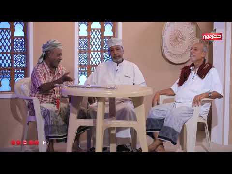 الصندوق | الحلقة التاسعة عشر