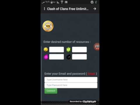 شحن جواهر في كلاش اوف كلانس