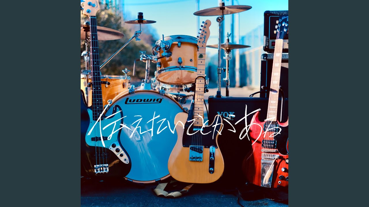 Watch 21 on YouTube Watch 21 on YouTube