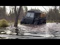 Бортоповоротный вездеход Тайфун (не Шерп) Side-turning all-terrain vehicle Typhoon analogue Sherpa