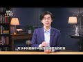 🔥 短版搶先看｜台灣有多好，中共為何病態迷戀？委內瑞拉教訓，台灣不可依賴美國？馬杜羅被逮，台灣需防三件事？（2026.1.9）｜世界的十字路口