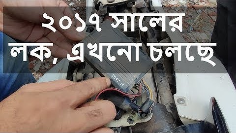 Tasslock Very old User Review - 2017 - 2021