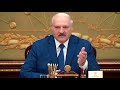 Лукашенко: Я их сюда приглашал и обещал им! О чём договоримся – будем свято соблюдать! // Налоги