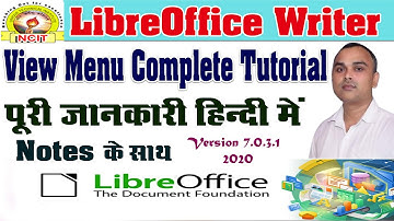 LibreOffice Writer View Menu Tutorial in Hindi | View Menu in Writer in Hindi |
