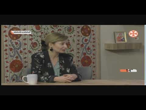 ნიჭიერთა ათწლედი სტუმრად ტელევიზია\"ერთსულოვნებაში\" #განთიადი 26.10.2020