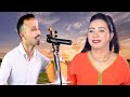 قصارة مميزة للفنانة رقية ازرو والفنان لحسن الخنيفري استمتع بأداء رائع    