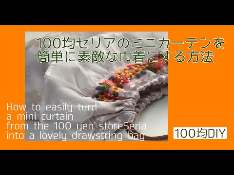 SATOKO .N.S. - YouTube