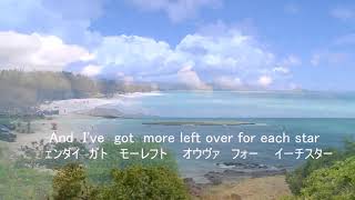 Video thumbnail of "真珠貝の歌    PEARLY  SHELLS / PAT BOONE　カラオケ　歌詞発音カタカナ表記"