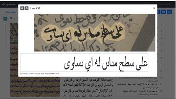 eScriptorium for Handwritten Text Recognition in Humanities Research