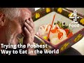 Paul Hollywood Tries the 11-Course Food Ritual in Japan | Paul Hollywood Eats Japan