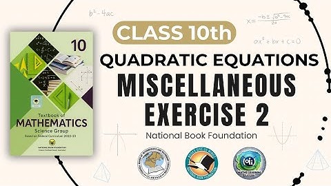 Miscellaneous Exercise 2 class 10 maths NBF | miscellaneous ex 2 class 10 maths nbf