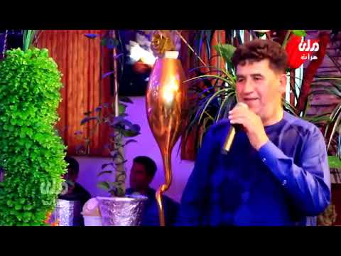 اهنگ پری از نعمت حسین زاده و اساتید هنرمند هرات جان